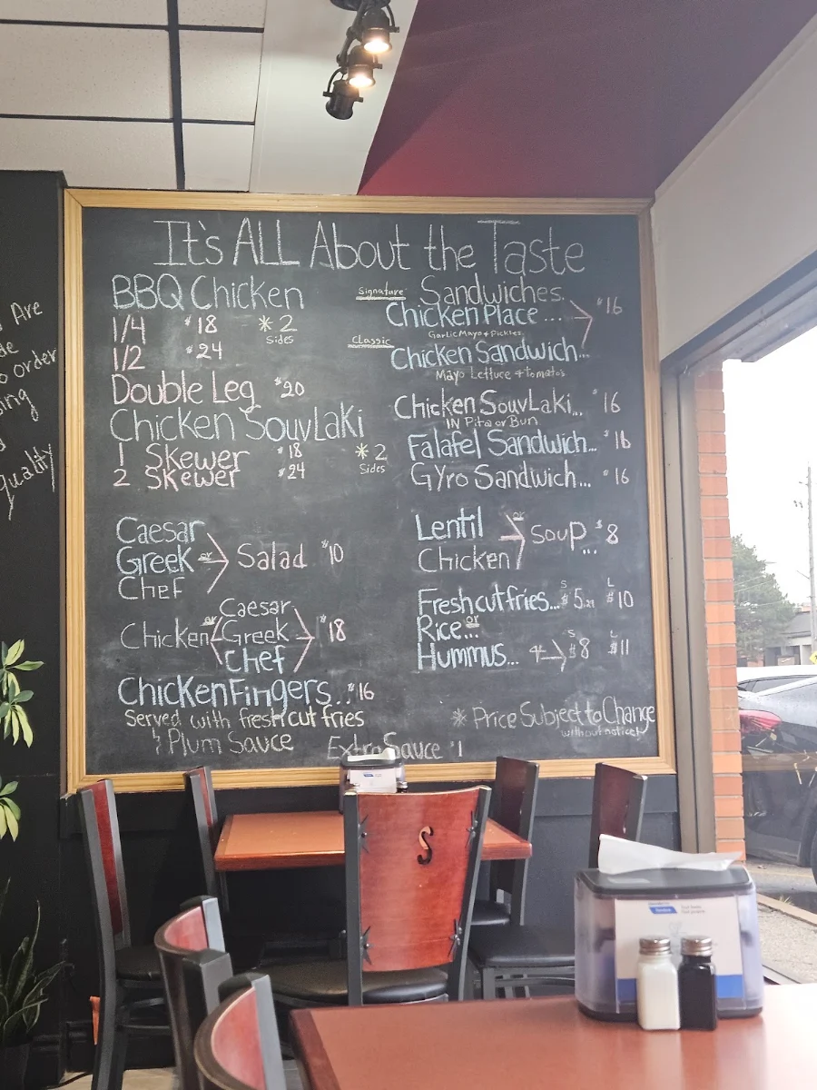 Menu, Chicken Place