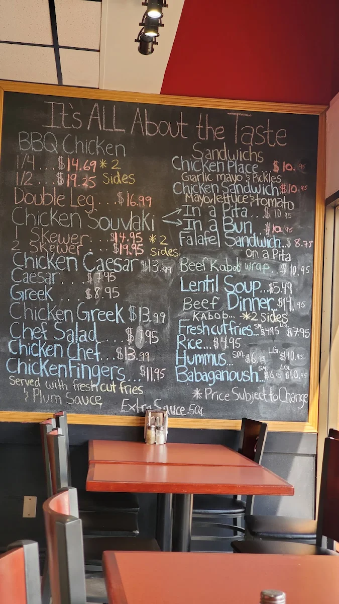 Menu, Chicken Place