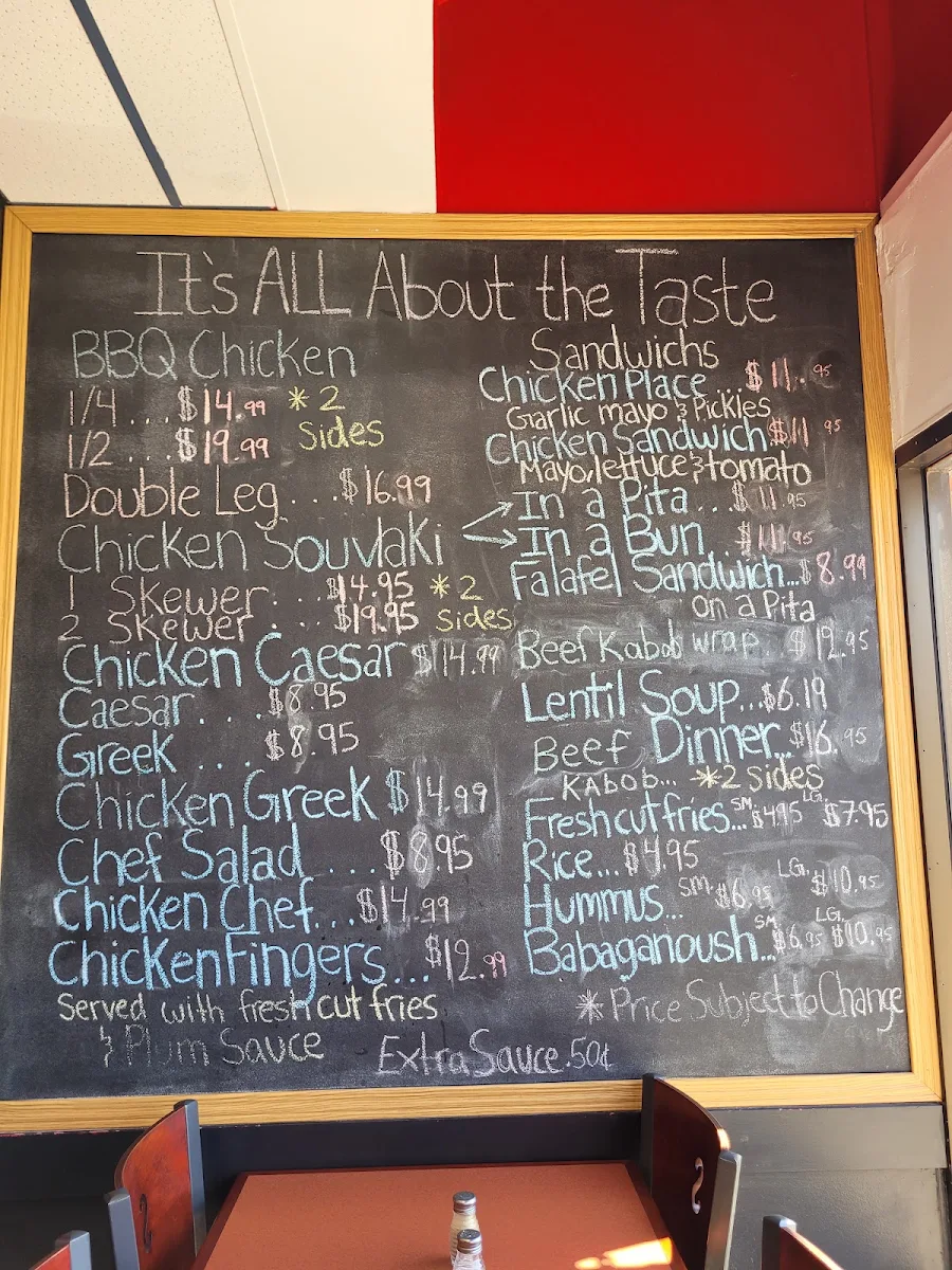 Menu, Chicken Place
