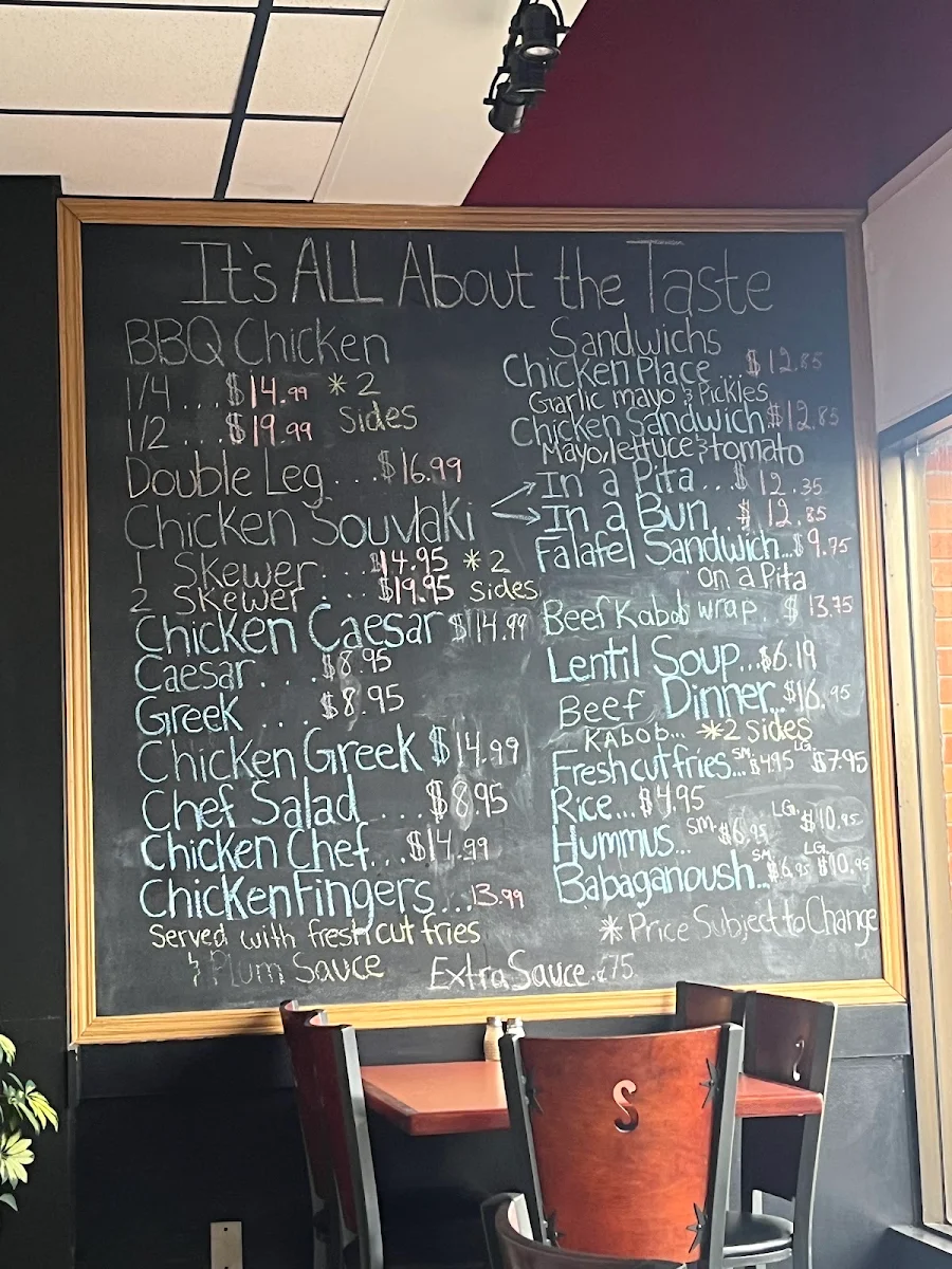 Menu, Chicken Place
