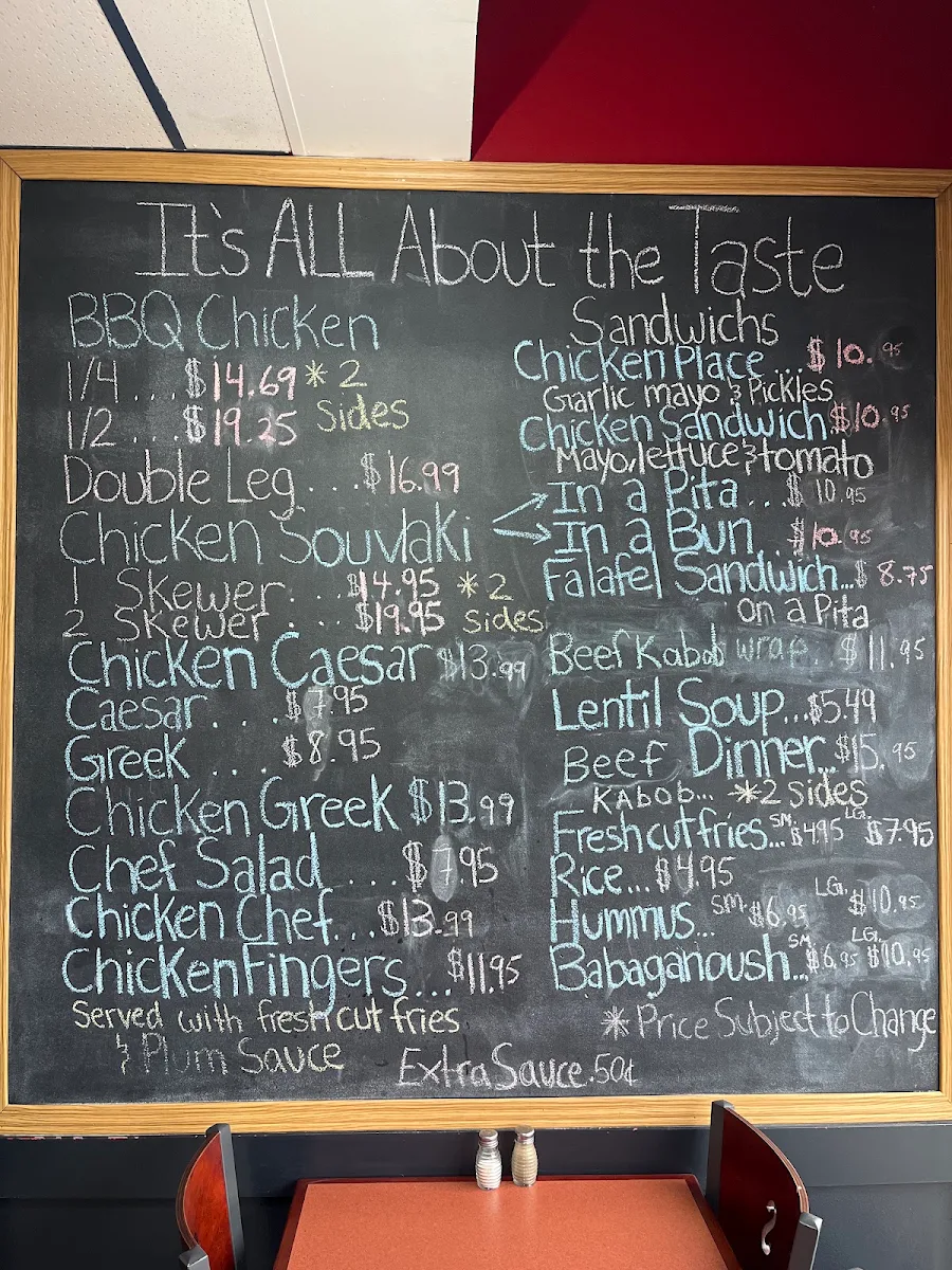 Menu, Chicken Place