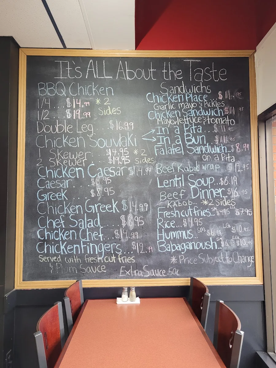 Menu, Chicken Place