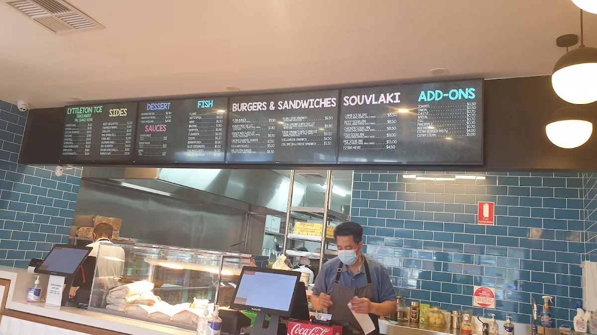 Vibe, Lyttleton Terrace Takeaway