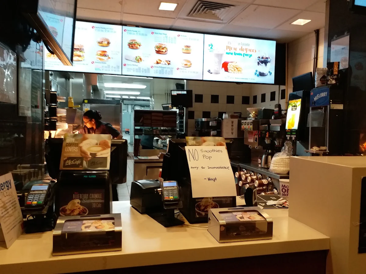 Vibe, McDonald's