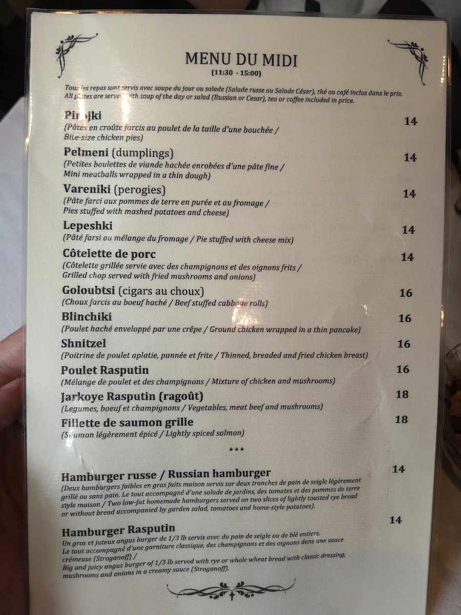 Menu, Restaurant Majeur