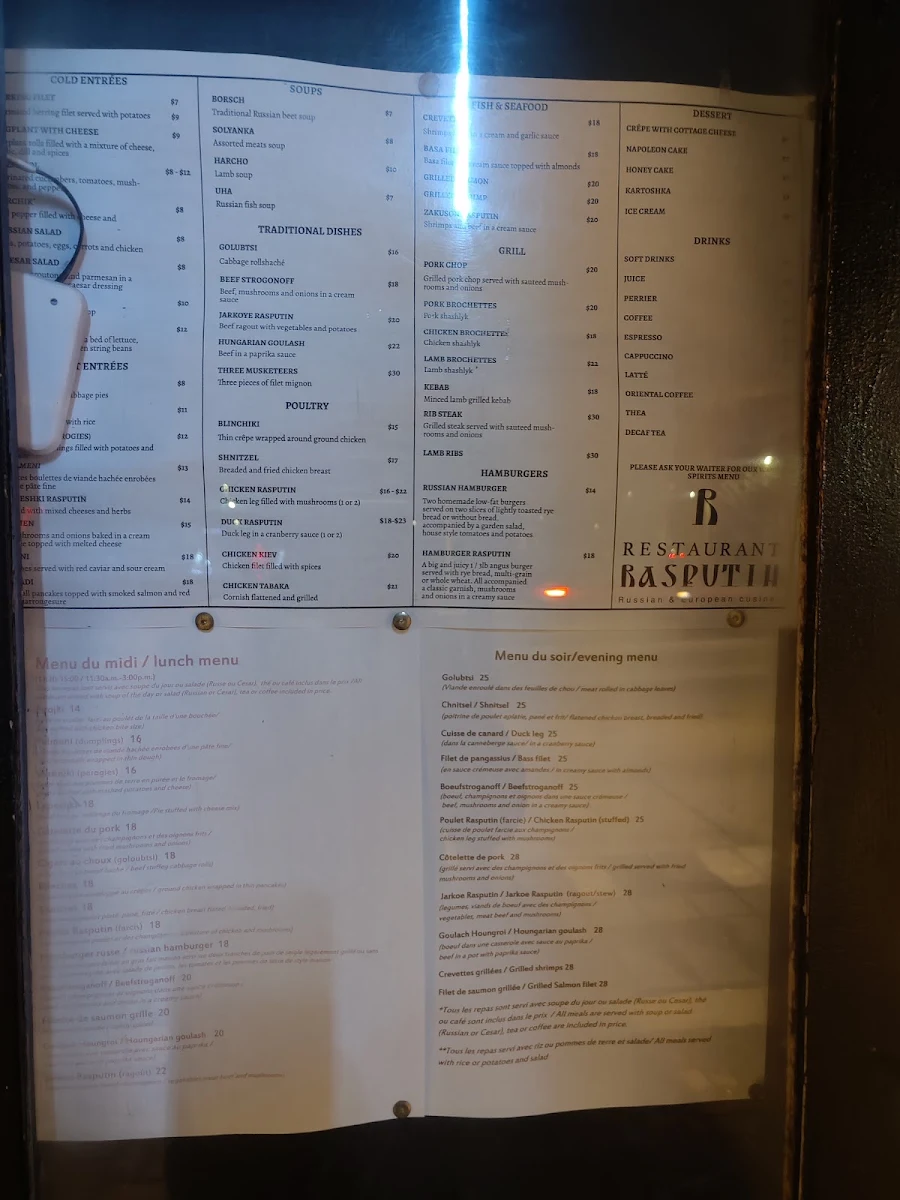 Menu, Restaurant Majeur
