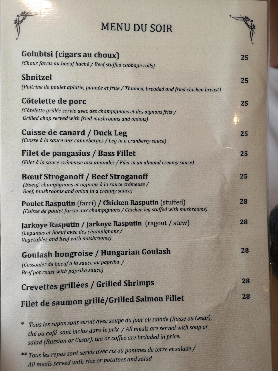 Menu, Restaurant Majeur