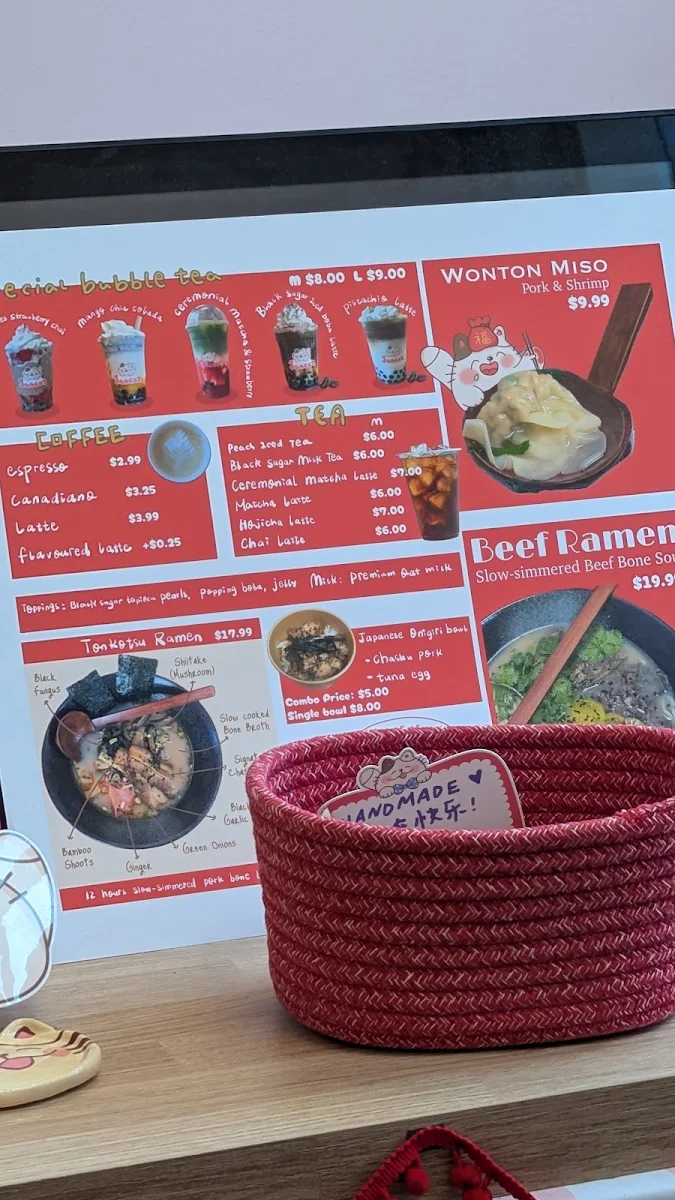 Menu photo 1