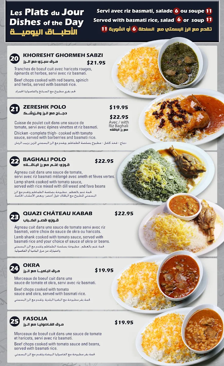 Menu photo 2