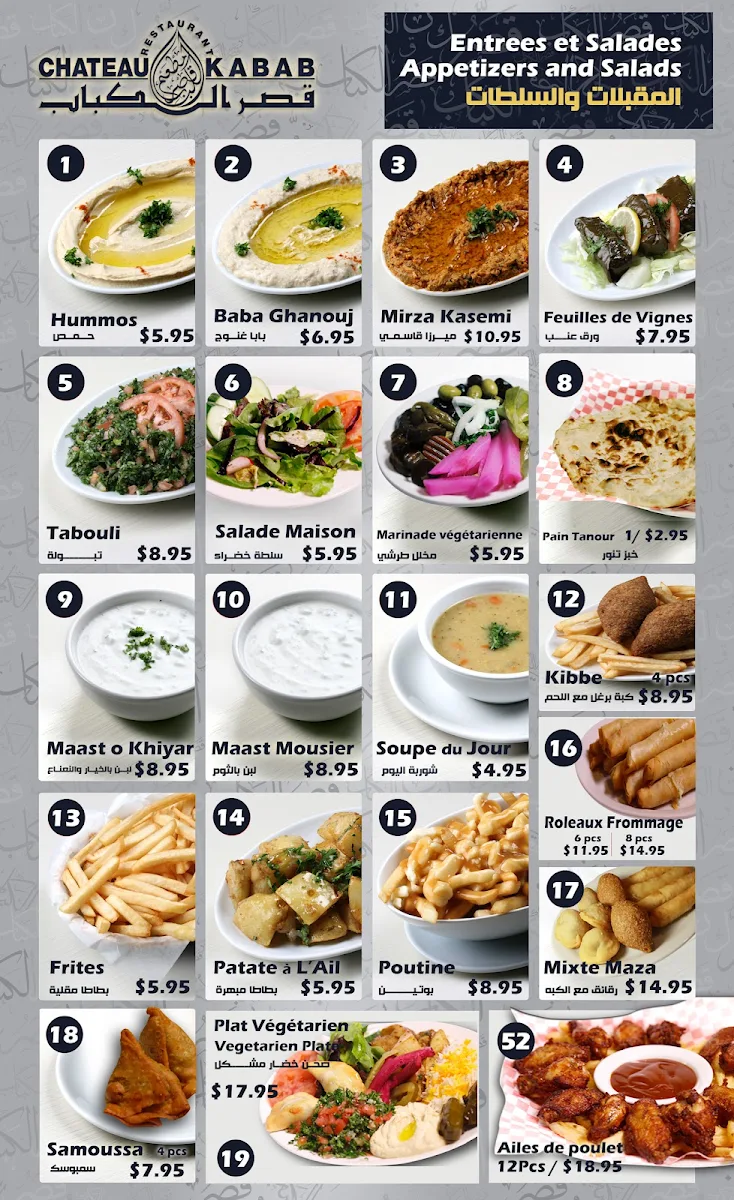 Menu photo 8