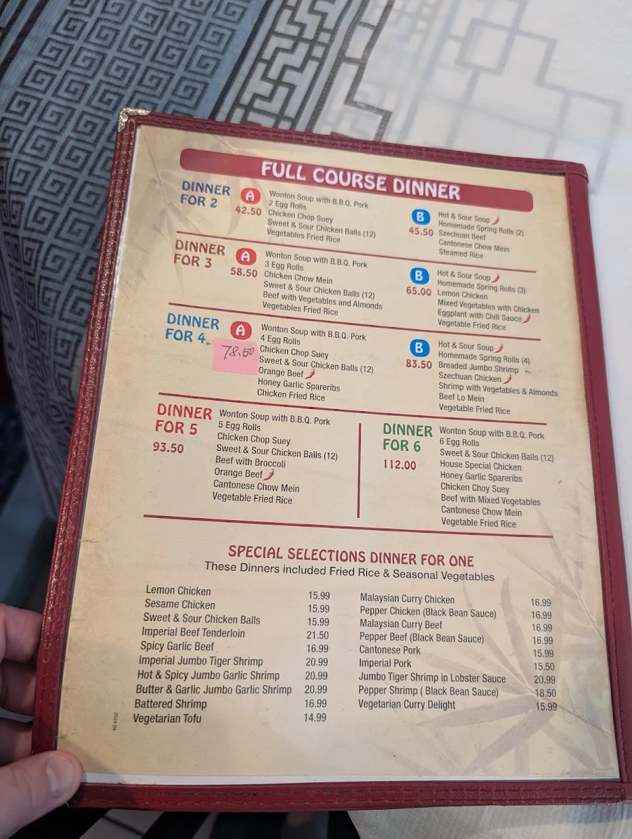 Menu photo 1