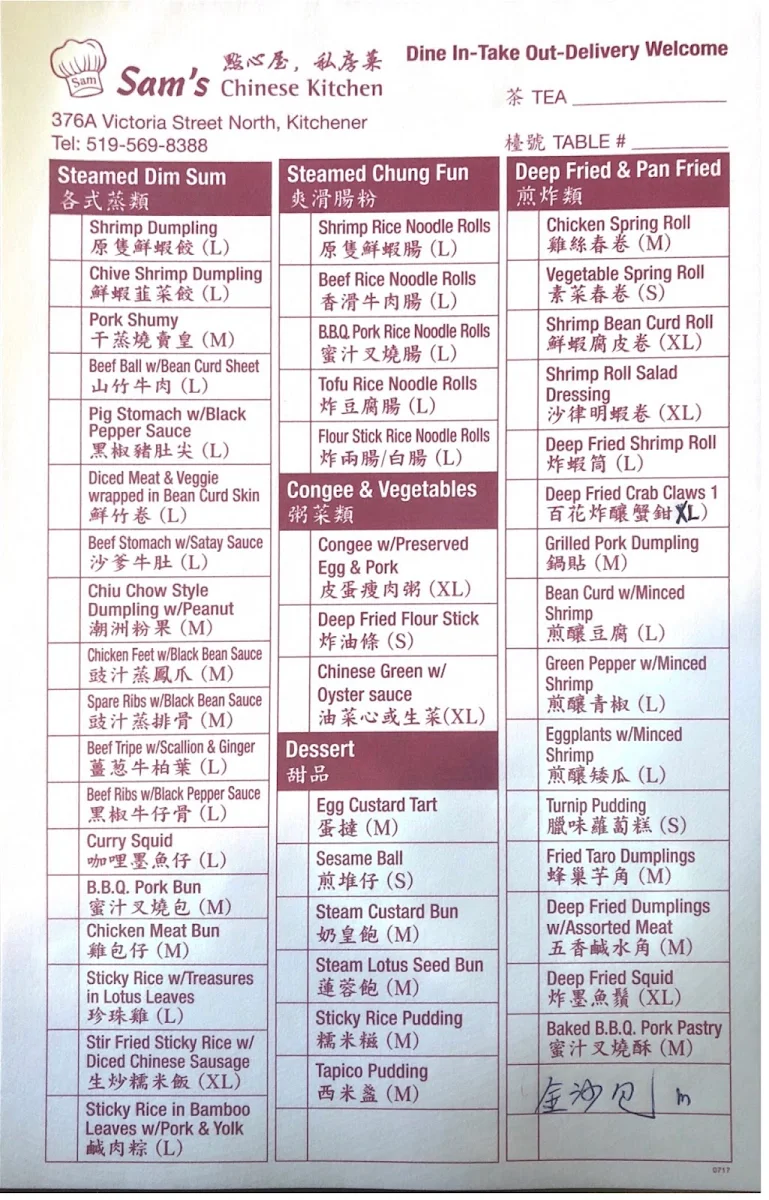 Menu photo 10