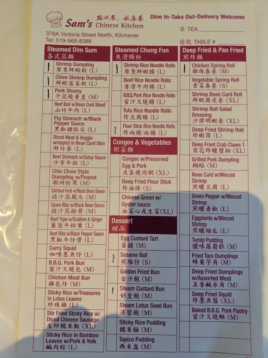 Menu photo 9