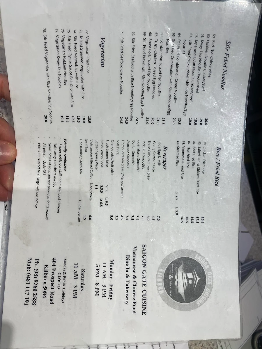 Menu, Saigon Gate Cuisine
