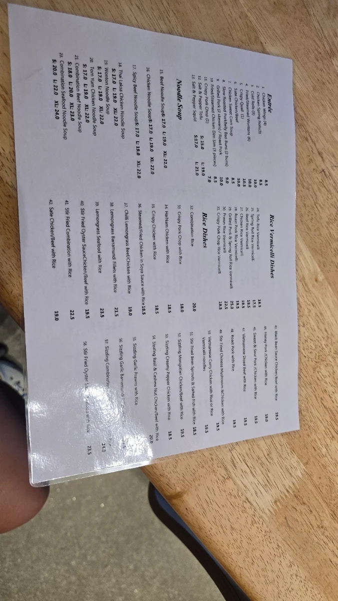 Menu, Saigon Gate Cuisine