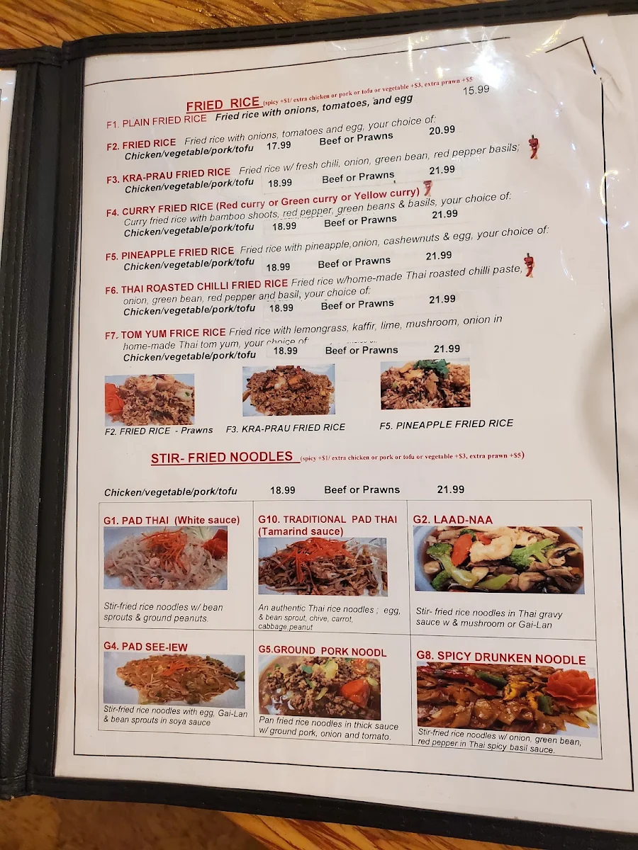 Menu, Thai Town Restaurant
