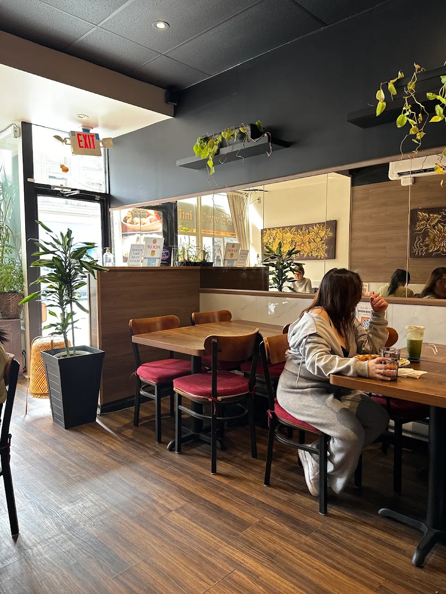 Vibe, Thai Town Restaurant