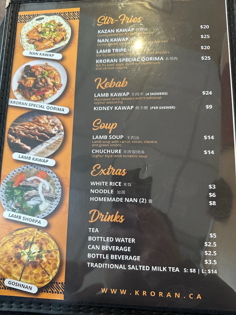 Menu, Kroran Uyghur Cuisine