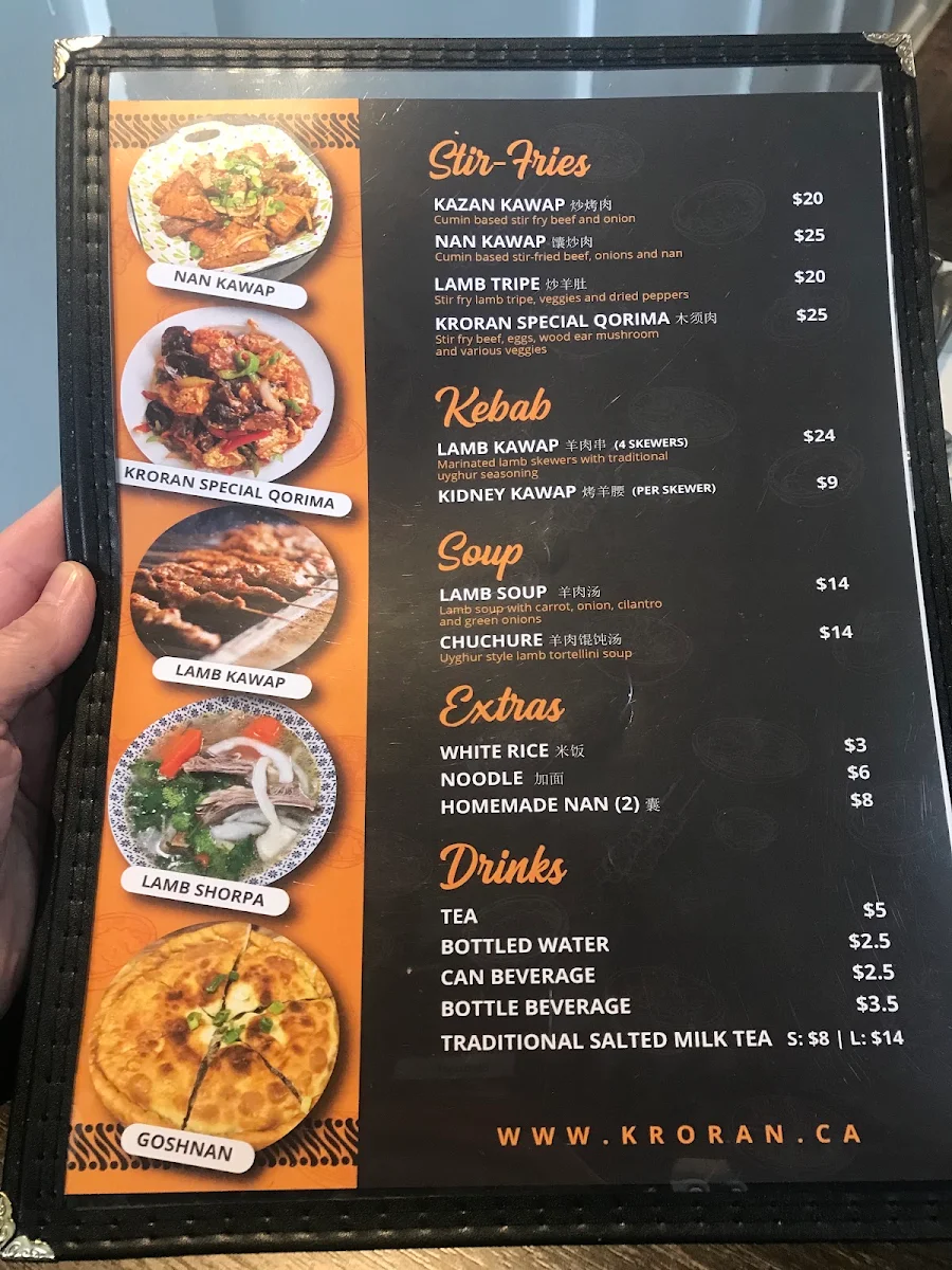 Menu, Kroran Uyghur Cuisine