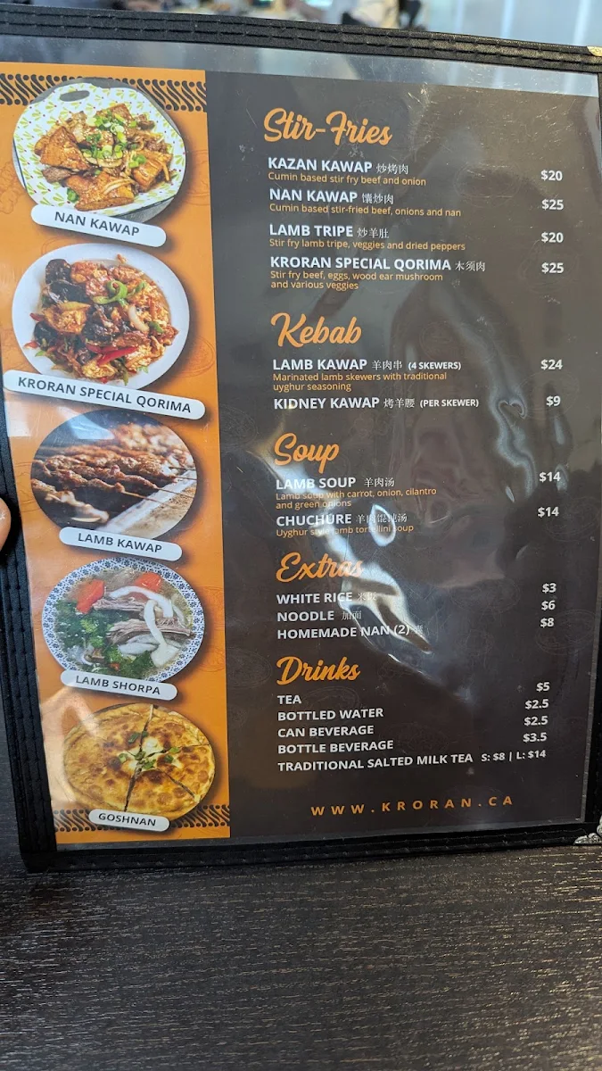 Menu, Kroran Uyghur Cuisine