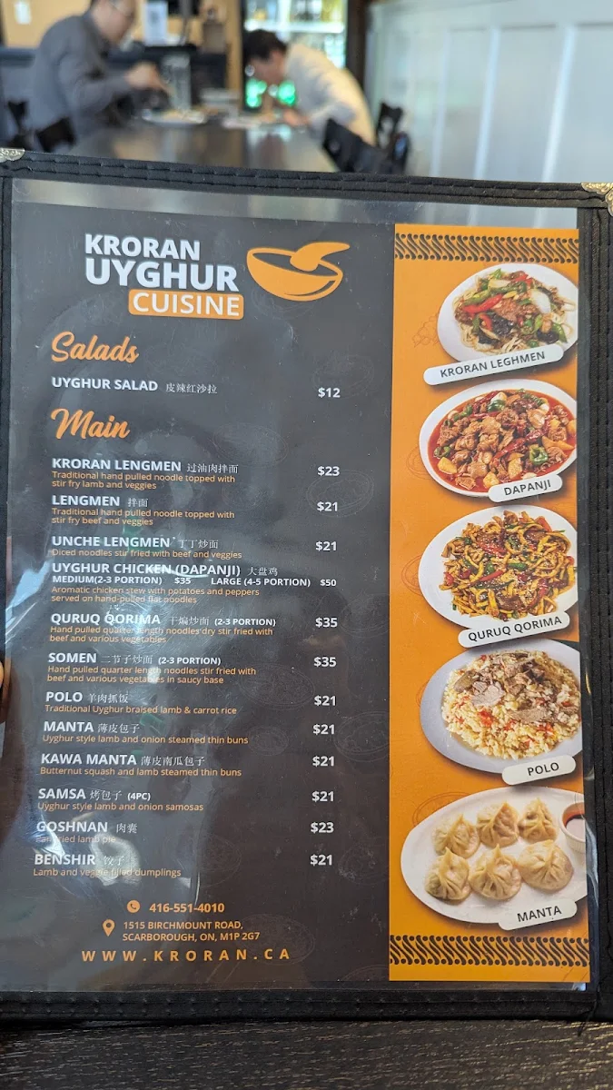 Menu, Kroran Uyghur Cuisine