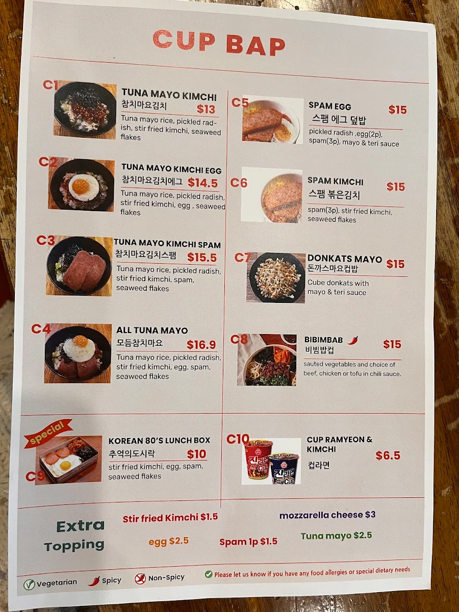 Menu, CJ Lunch Bar