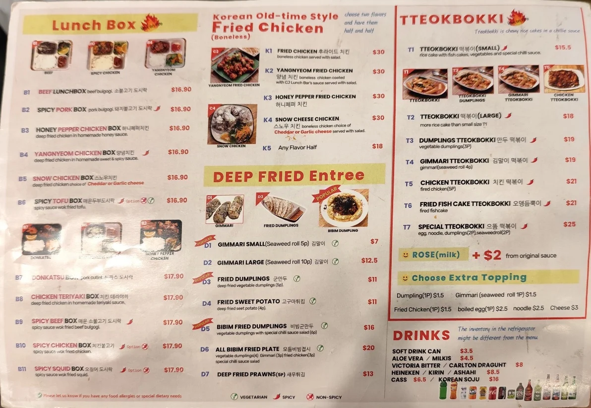 Menu, CJ Lunch Bar