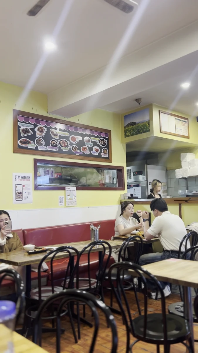 Vibe, CJ Lunch Bar