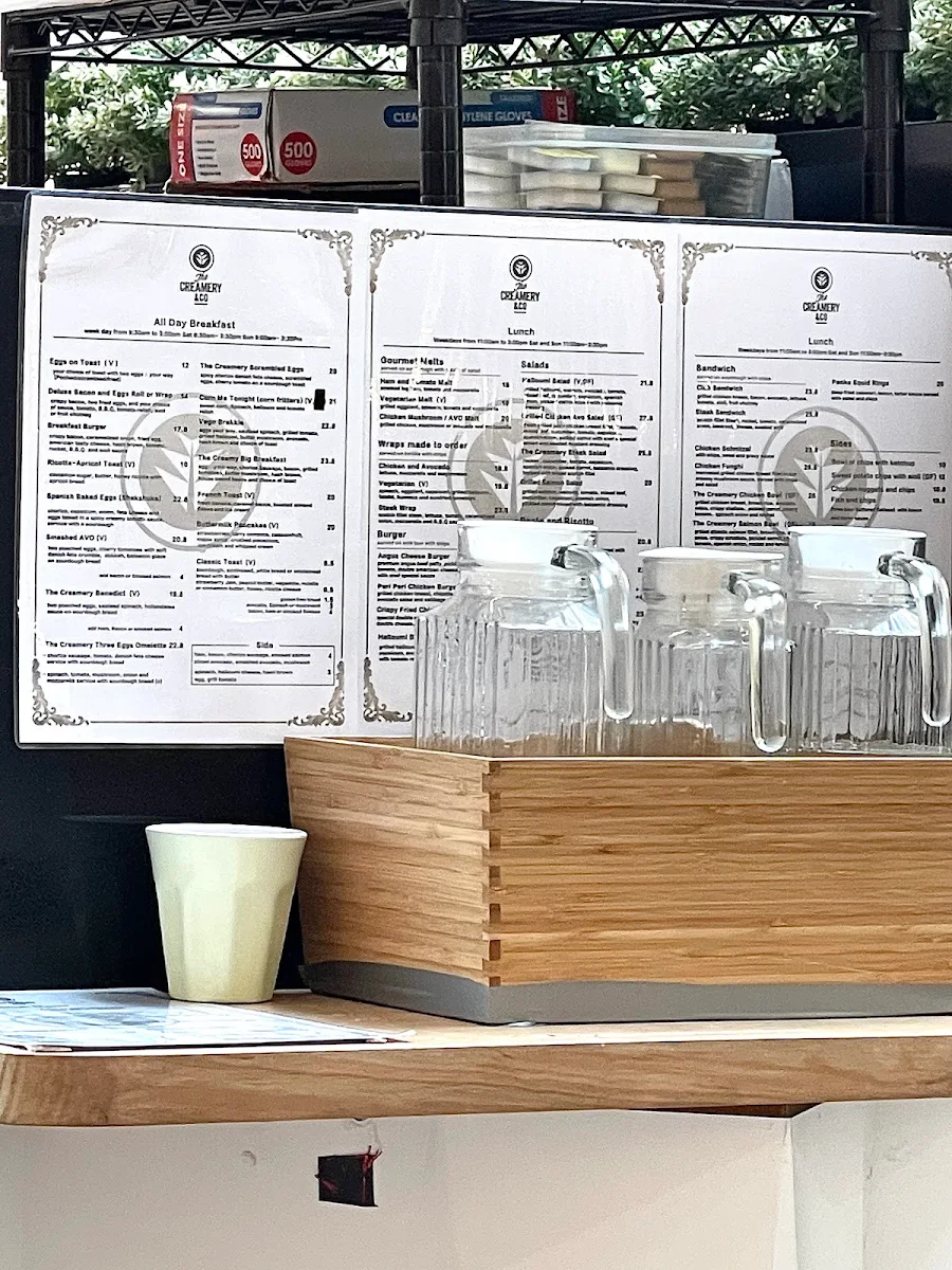 Menu, Lumina Cafe