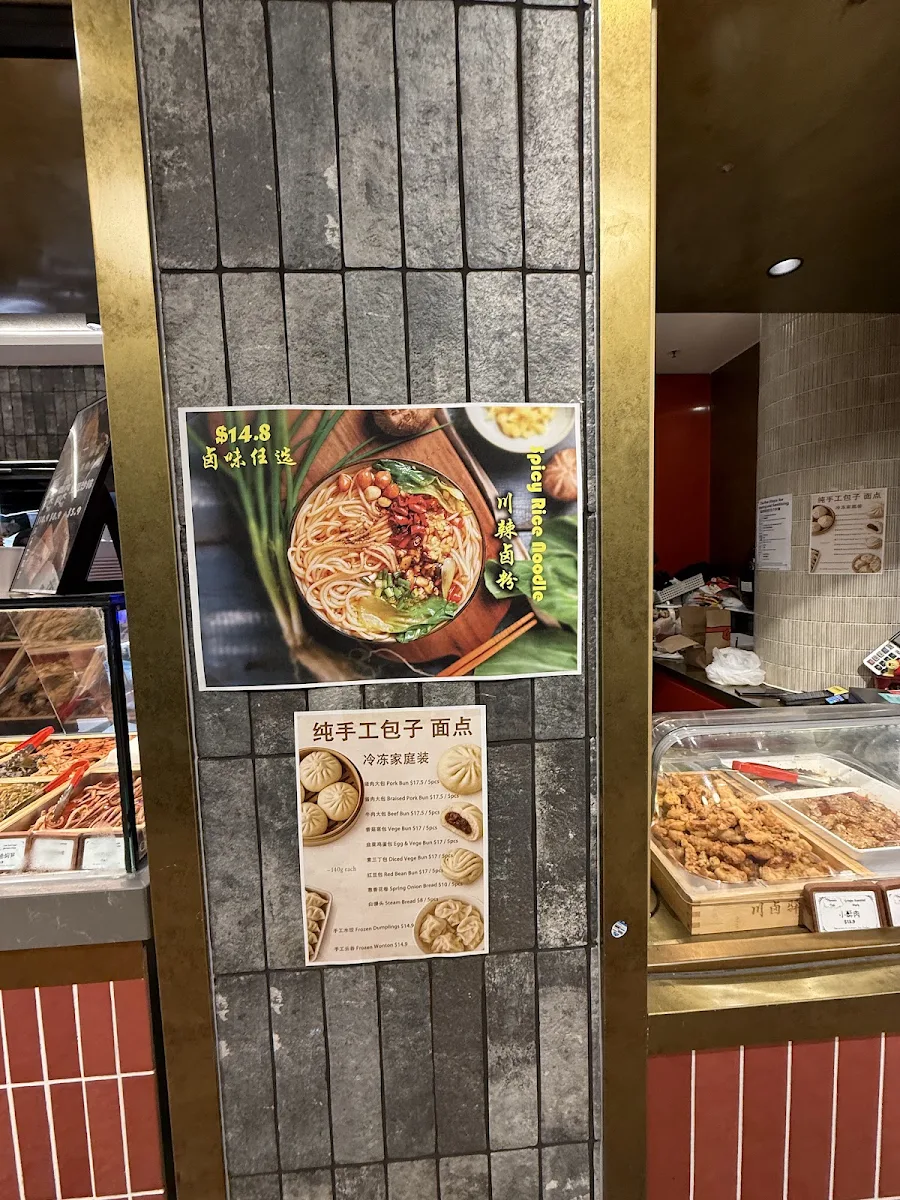 Menu, Phoenix Deli