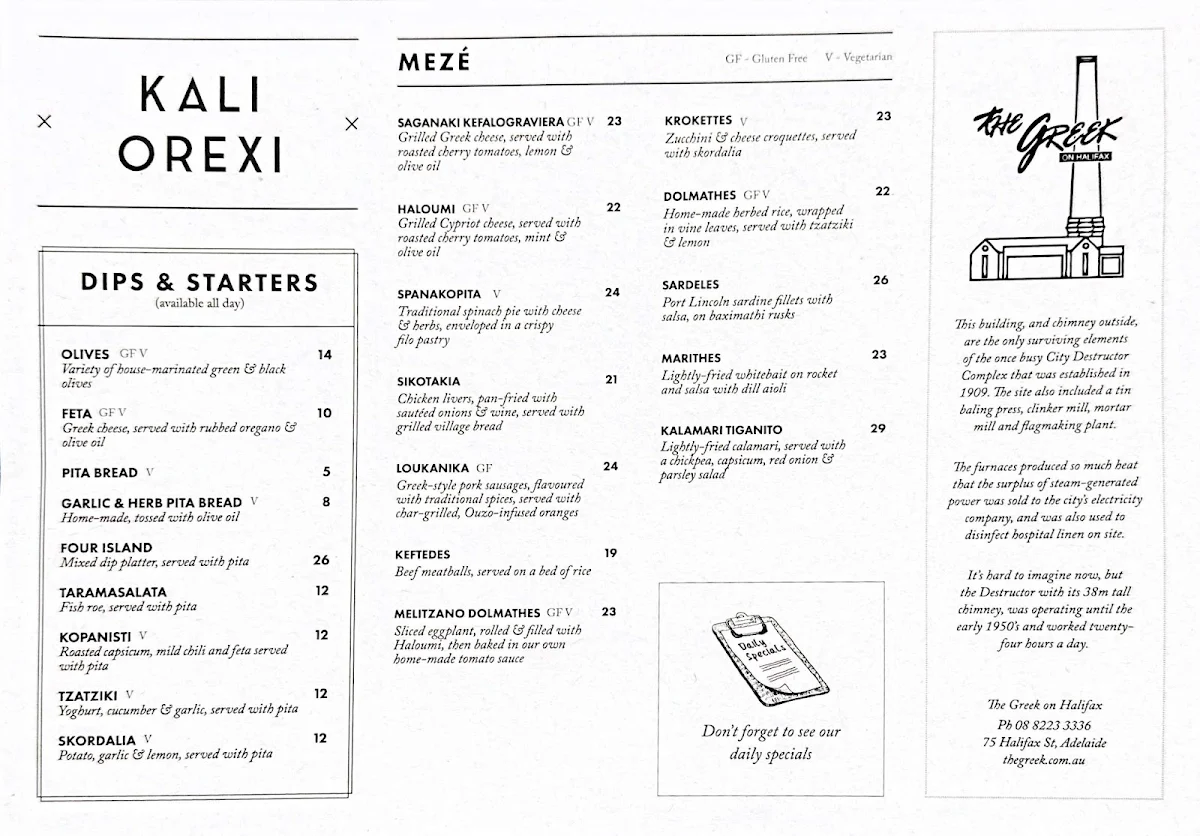 Menu photo 1
