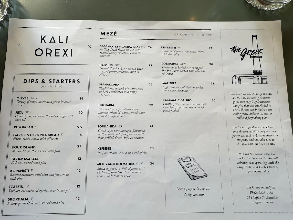 Menu photo 3