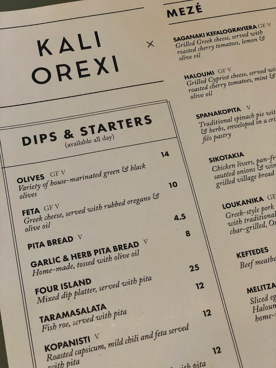 Menu photo 9