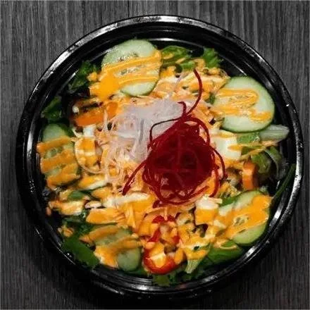 Food & drink, Aburiyaki Sushi