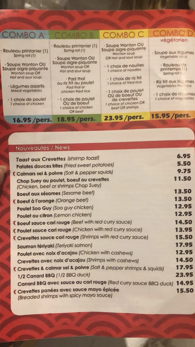 Menu, Soupe Et Noodle