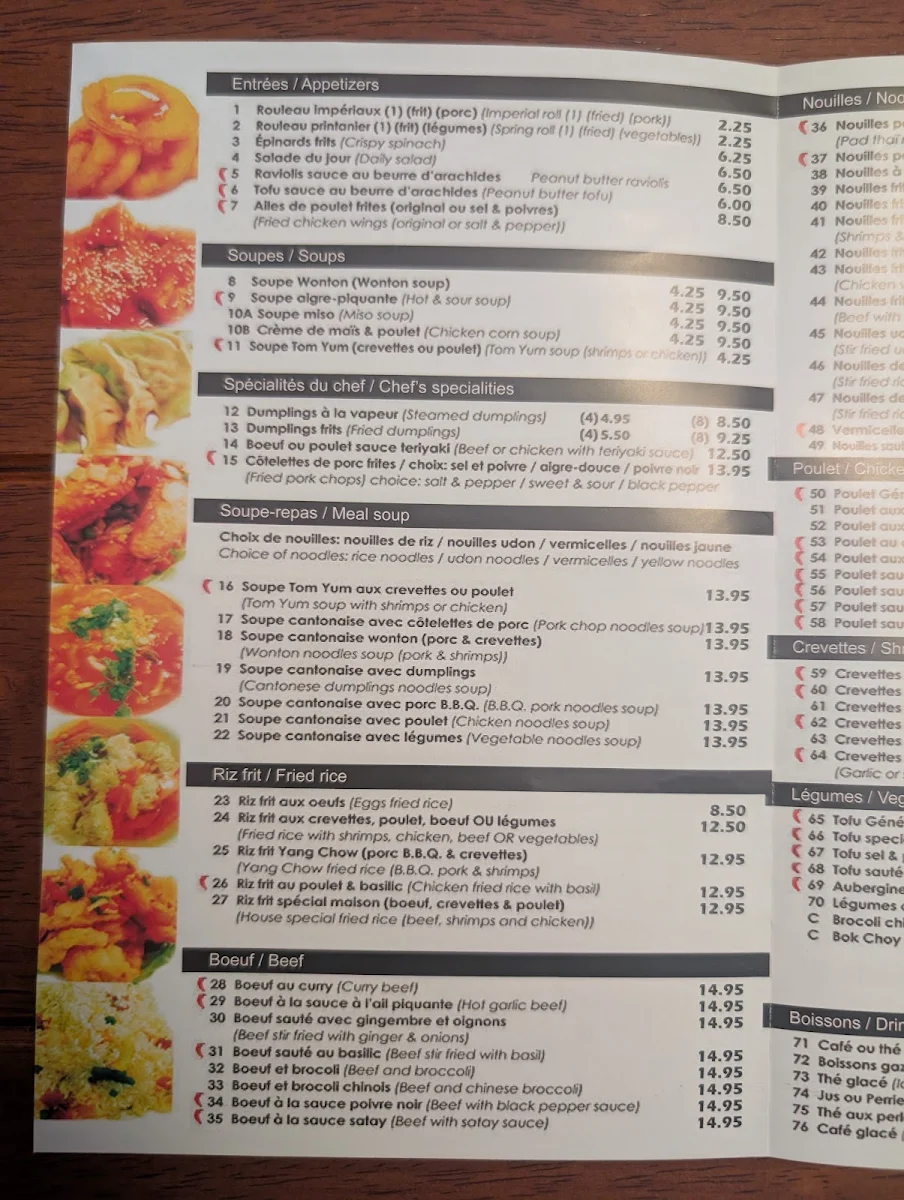 Menu, Soupe Et Noodle