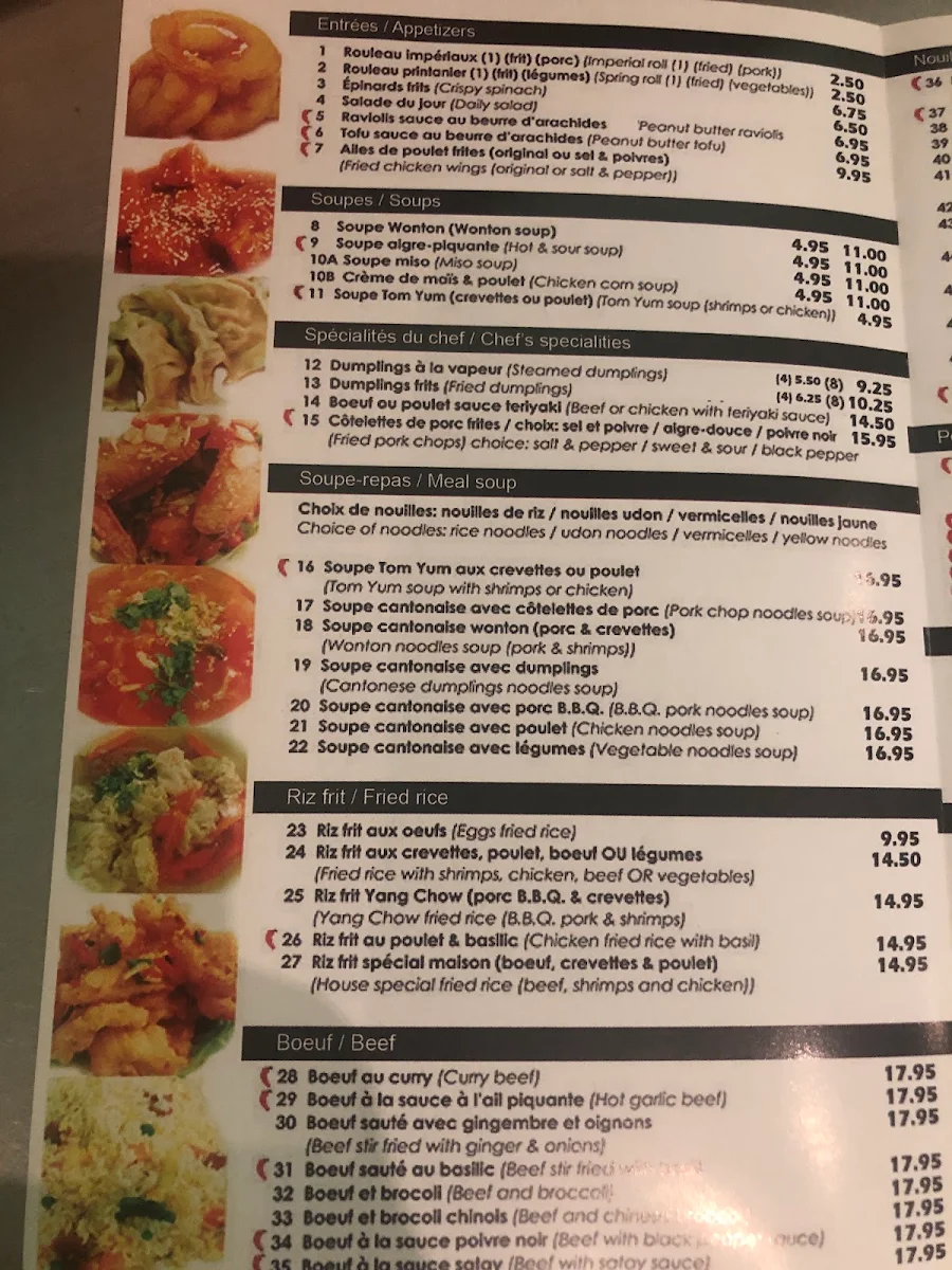 Menu, Soupe Et Noodle