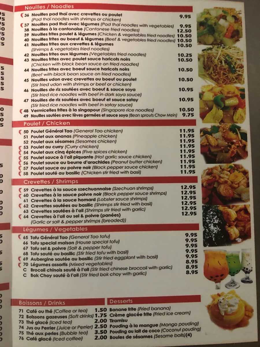 Menu, Soupe Et Noodle