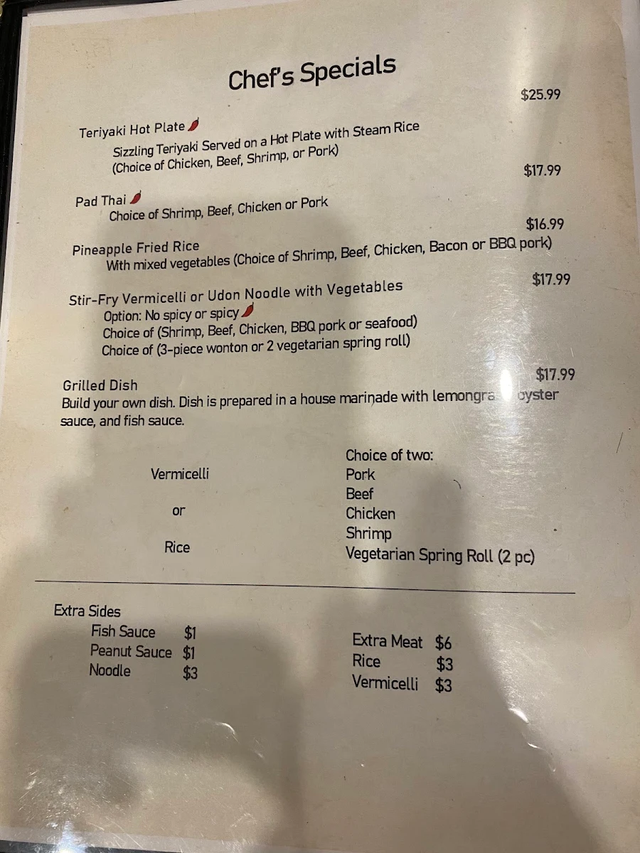 Menu, Pho bo ga express 佛波嘎越南粉