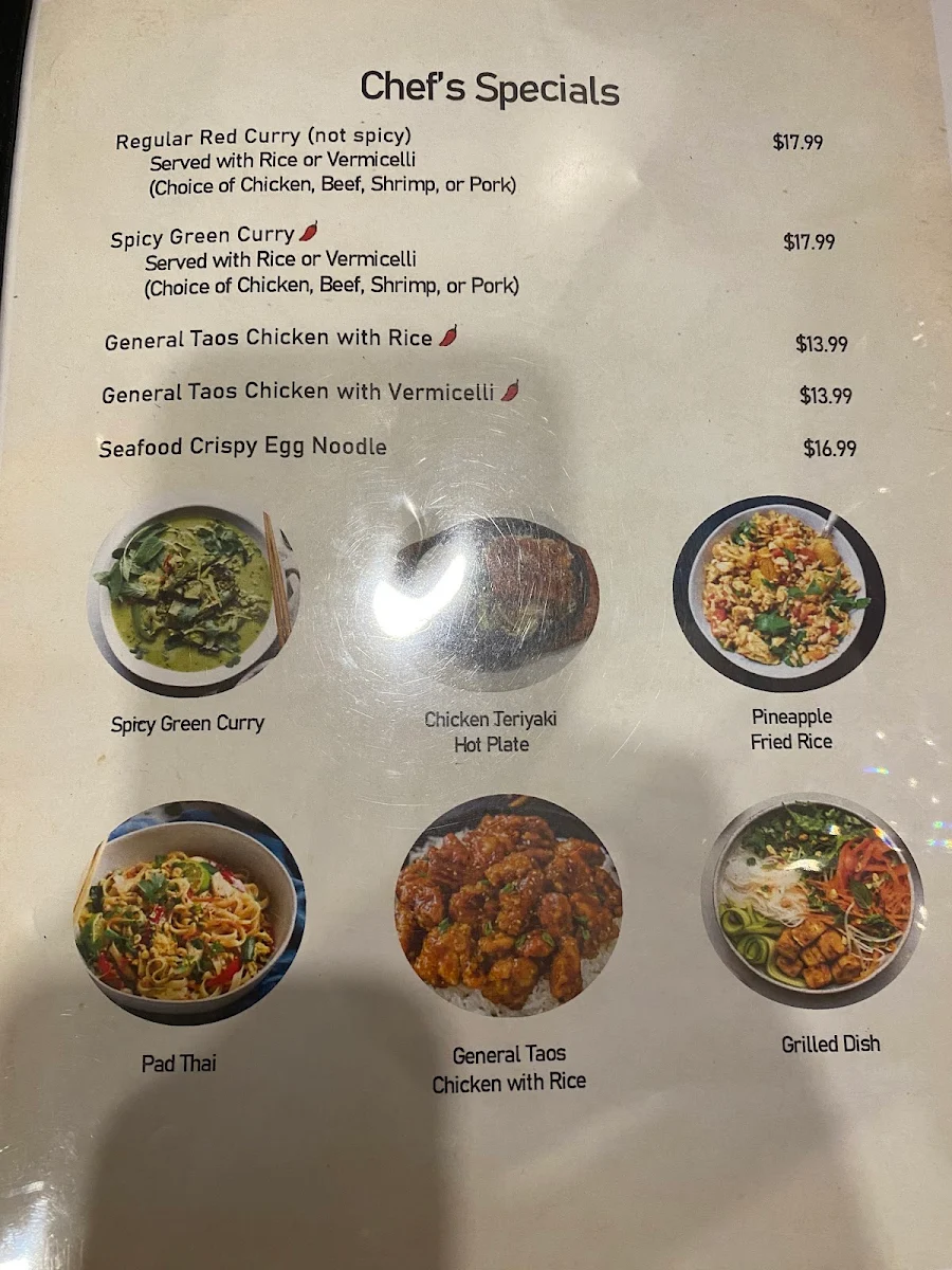 Menu, Pho bo ga express 佛波嘎越南粉