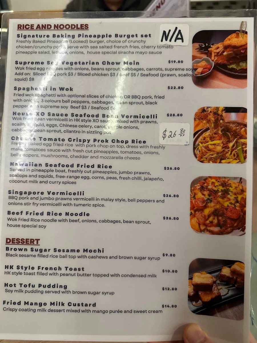 Menu photo 1