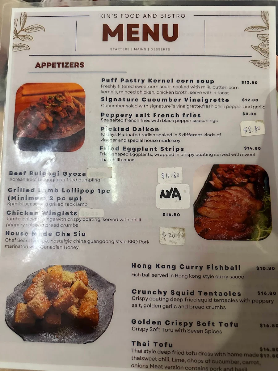 Menu photo 2