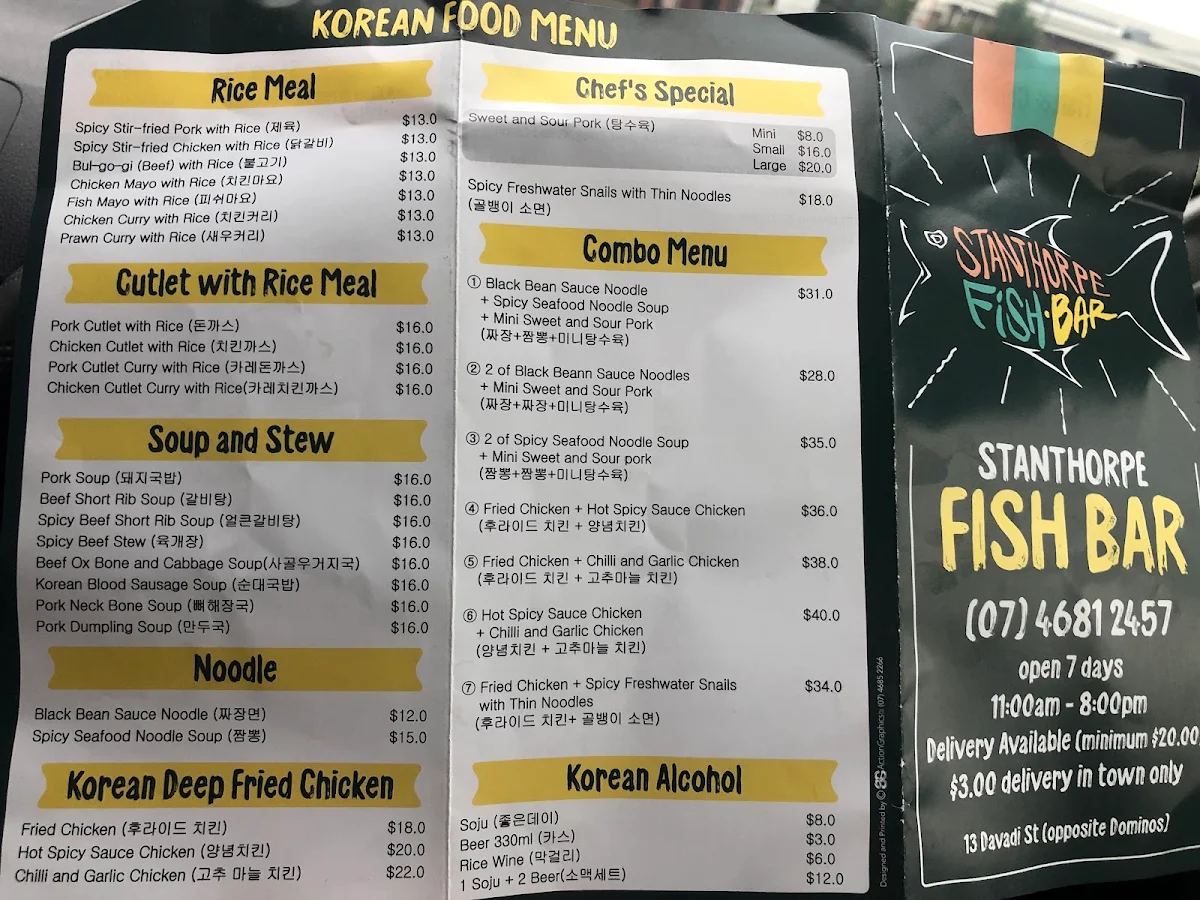 Menu, Stanthorpe Fish Bar & Take Away
