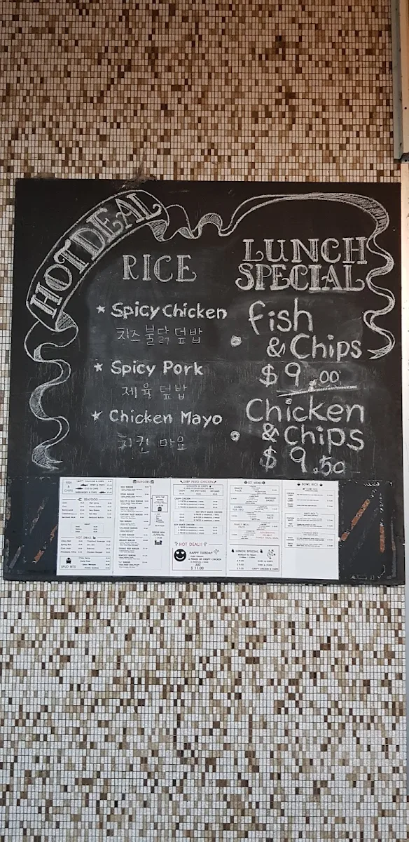 Menu, Stanthorpe Fish Bar & Take Away