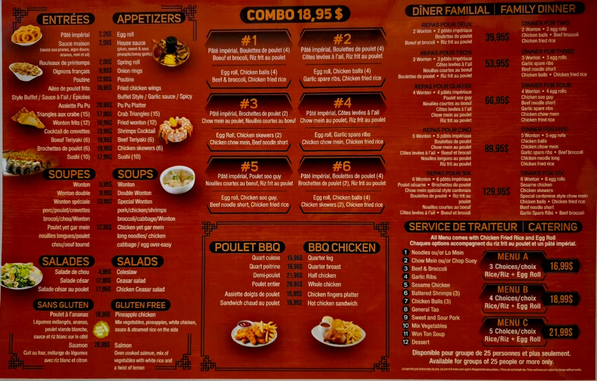 Menu, Maple Leaf Queen's Buffet