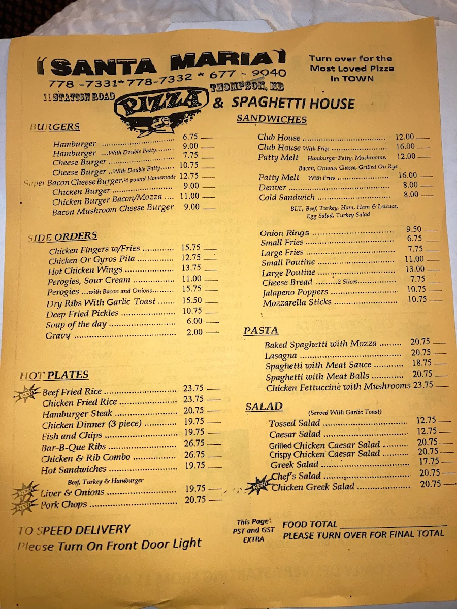 Menu photo 1