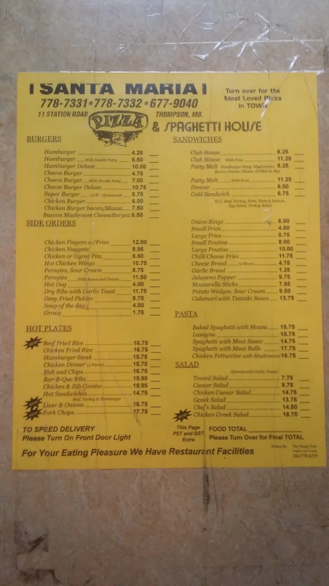 Menu photo 3