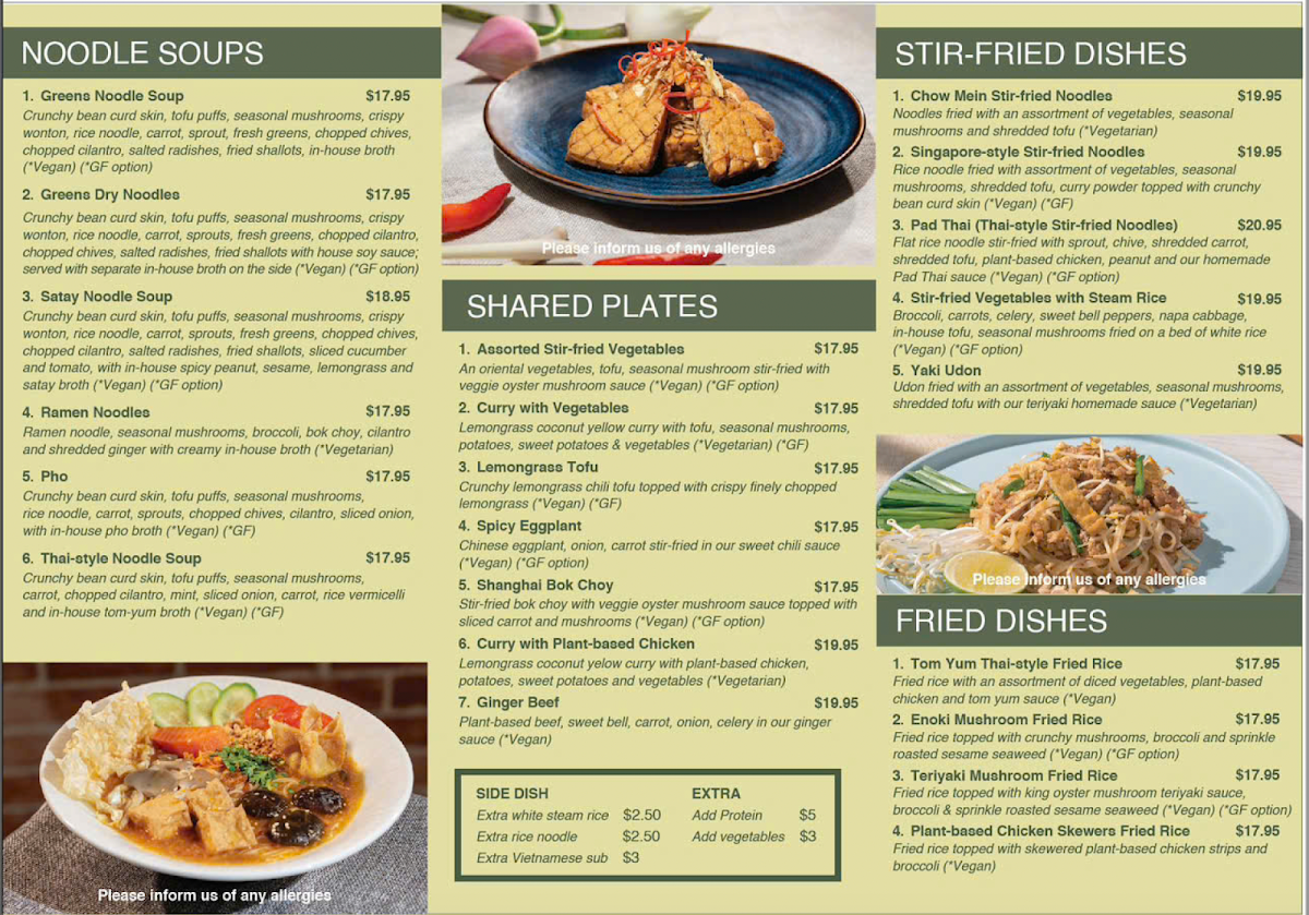 Menu photo 1