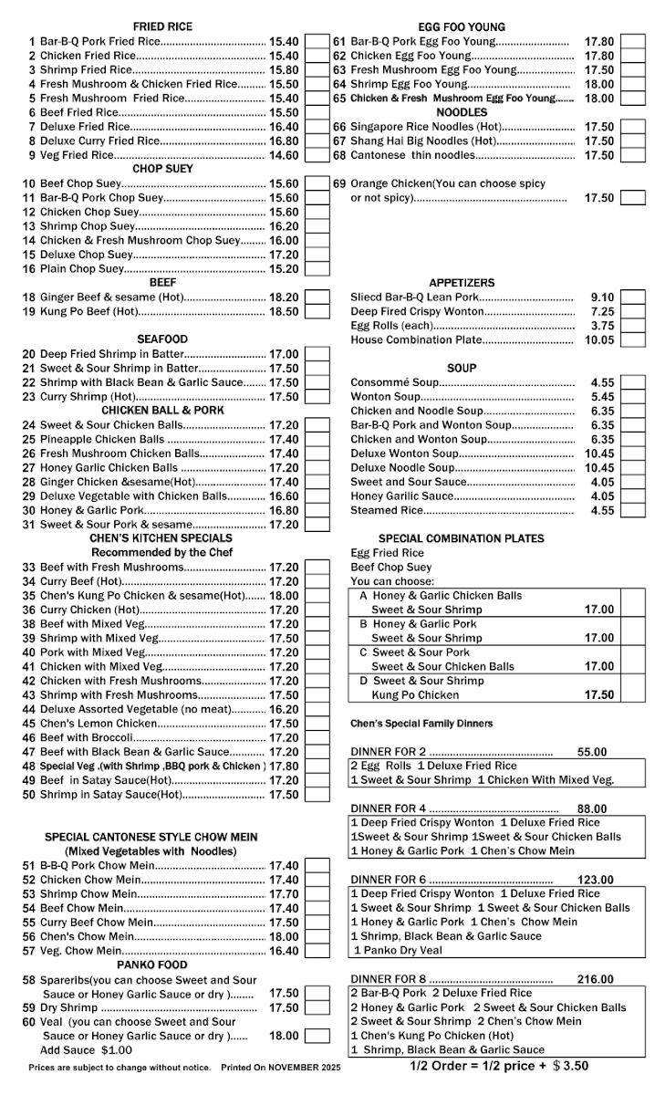 Menu, Chen and Gan's Kitchen