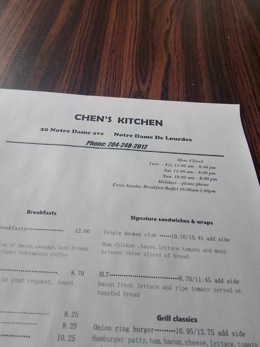 Menu, Chen and Gan's Kitchen